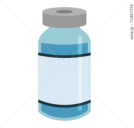 ワクチンの入ったバイアル瓶のベクターイラストのイラスト素材