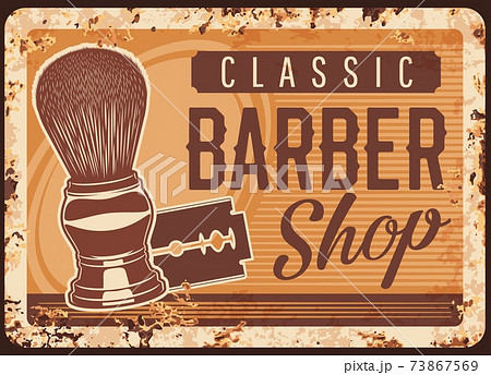 Barbershop rusty metal plate, vector rust tin sign 73867569