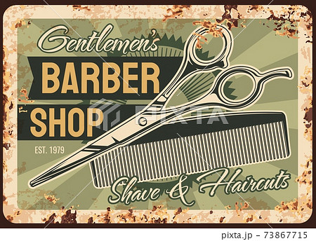 Barber shop rusty metal plate vector shaving salon 73867715