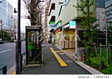 地下鉄東京メトロ南北線本駒込駅の入り口 73868184