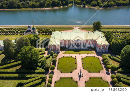 View from the height of the Kuskovo Estate in Moscow, Russia. Kuskovo manor is a unique monument of the XVIII century, a summer residence in Moscow View from the height of the Kuskovo Estate in Moscow, Russia. Kuskovo manor is a unique monument of the XVIII century, a summer residence in Moscow 73868290