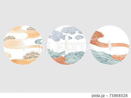 Abstract circle backgrounds in Japanese hand drawn wave style vector. Curve element with watercolor texture in vintage style. Logo and icon design. 73868326