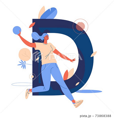Woman running with ball in dodgeball game in front of capital letter D. Youth and healthy lifestyle concept illustration 73868388