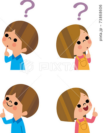 子どもたちの疑問 子どもたちの疑問 73868606
