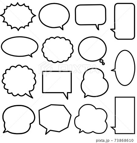 シンプルな吹き出し 73868610