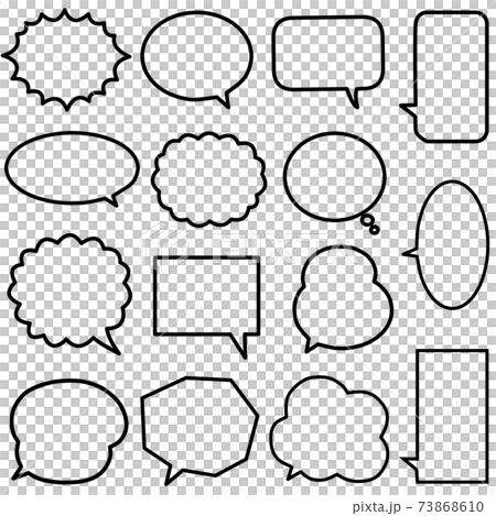 シンプルな吹き出し 73868610