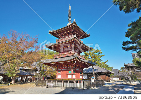 【鶴林寺】 兵庫県加古川市加古川町北在家 【鶴林寺】 兵庫県加古川市加古川町北在家 73868908