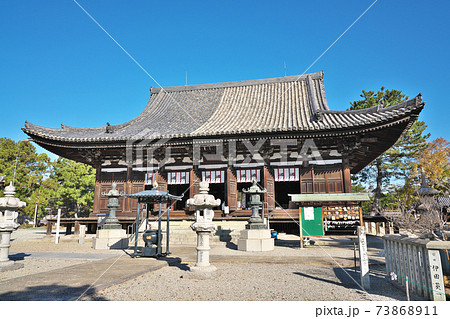 【鶴林寺】 兵庫県加古川市加古川町北在家 73868911