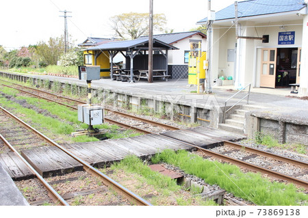 いすみ鉄道 風そよぐ谷 国吉駅 いすみ鉄道 風そよぐ谷 国吉駅 73869138