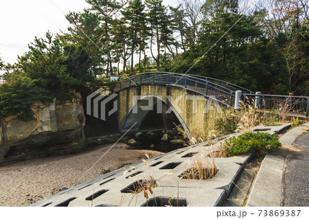 茨城県日立市 小貝ヶ浜緑地入り口の橋 茨城県日立市 小貝ヶ浜緑地入り口の橋 73869387