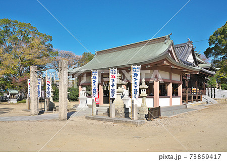 泊神社 兵庫県加古川市加古川町木村の写真素材