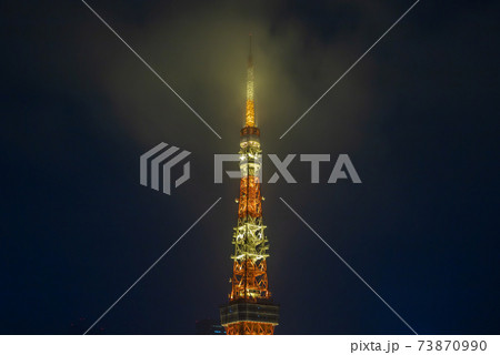 夜の東京タワー 夜の東京タワー 73870990