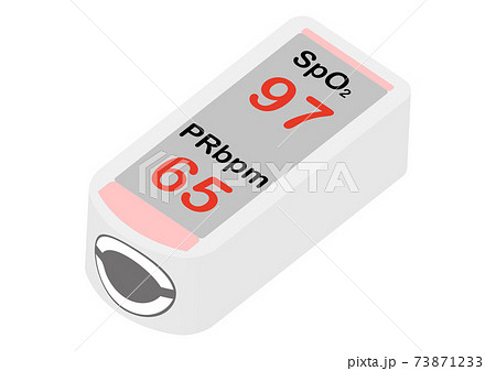 パルスオキシメーター 73871233