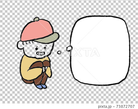 いたずらな顔の幼児男の子吹き出しのイラスト素材