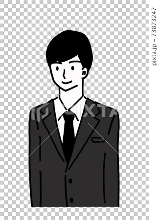 若い笑顔の男性会社員のイラストのイラスト素材