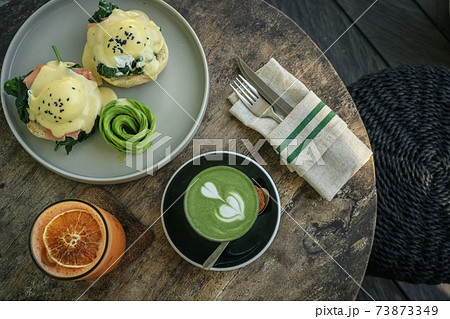 Avocado toast with poached egg 73873349