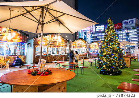 東京クリスマスマーケット 2020 in新宿 東京クリスマスマーケット 2020 in新宿 73874222