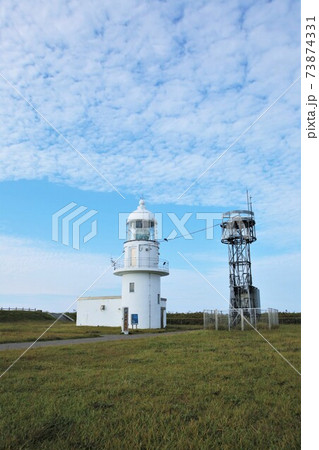 襟裳岬灯台（北海道えりも町） 73874331
