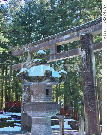 日光東照宮 入口の石鳥居 日光東照宮 入口の石鳥居 73874757