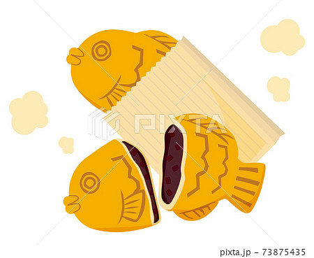 たい焼きのベクターイラスト 和菓子のイラスト素材