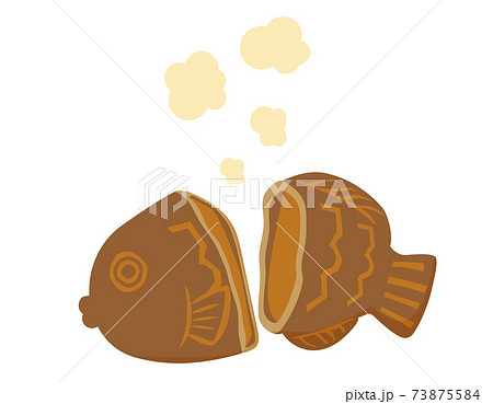 たい焼きのベクターイラスト 和菓子のイラスト素材