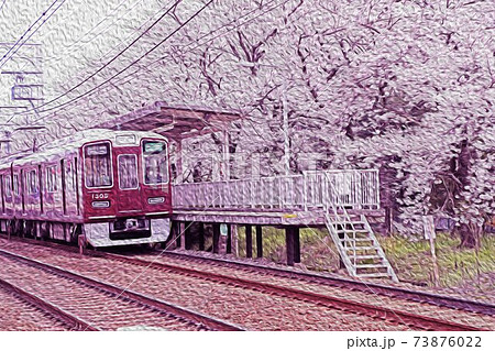 京都府向日市の春のイラスト素材