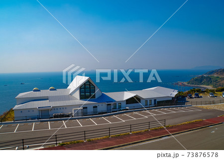 長崎　外海　遠藤周作文学館 73876578