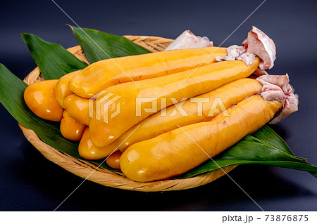 からすみ 73876875