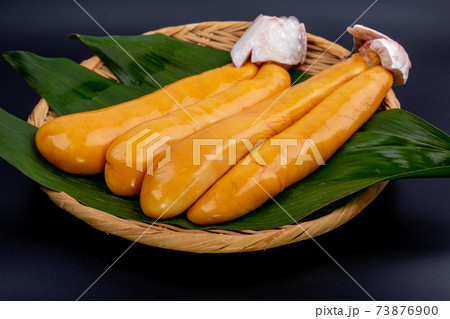 からすみ 73876900