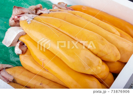 からすみ 73876906