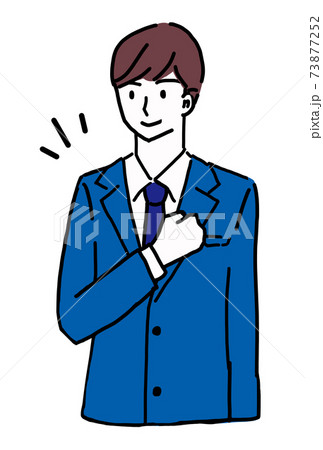 快く引き受ける若い男性の線画のイラスト 73877252