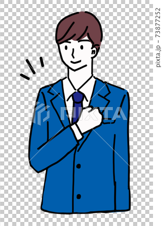 Illustration of a line art of a young man who is willing to accept 73877252