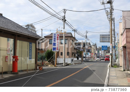 千葉 勝浦 丸ポストのある風景(伊勢一米穀) 千葉 勝浦 丸ポストのある風景(伊勢一米穀) 73877360
