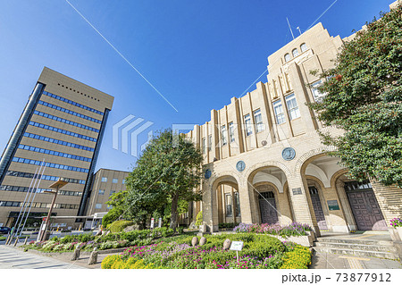 鹿児島県鹿児島市 鹿児島市役所本庁舎 鹿児島県鹿児島市 鹿児島市役所本庁舎 73877912