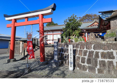 サッカーのお守りが有名 市来神社 鹿児島県いちき串木野市湊町 の写真素材