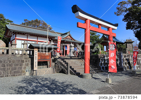 サッカーのお守りが有名！ 市来神社（鹿児島県いちき串木野市湊町）の写真素材 [73878594] - PIXTA