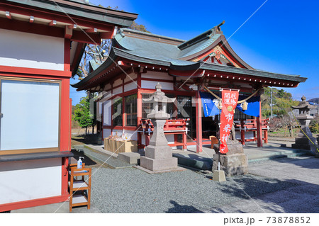 サッカーのお守りが有名 市来神社 鹿児島県いちき串木野市湊町 の写真素材