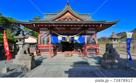 サッカーのお守りが有名! 市来神社(鹿児島県いちき串木野市湊町) サッカーのお守りが有名! 市来神社(鹿児島県いちき串木野市湊町) 73878917