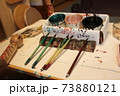 ペイント 塗る 塗料 73880121