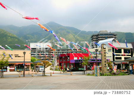 景色 風景 眺め 73880752
