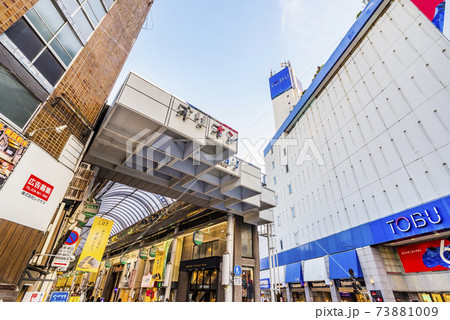 東武宇都宮駅とオリオン通り 73881009