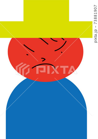 帽子をかぶったかわいい怒った1人の手描きの男の子のキャラクターのイラスト素材