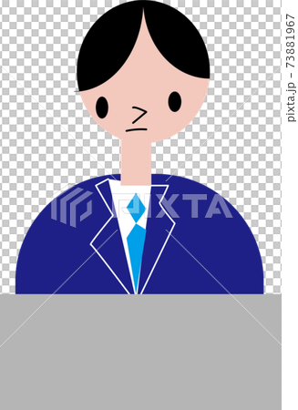 パソコンに1人でオフィスで向かって仕事をするスーツを着た男性社員のイラスト素材 73881967 Pixta