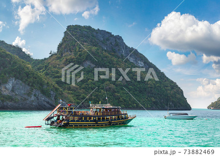 Mu Ko Ang Thong National Park, Thailand 73882469