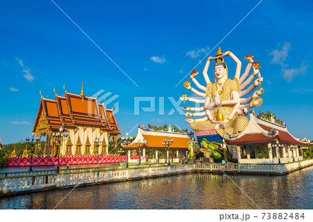 Statue of Shiva at Samui, Thailand 73882484