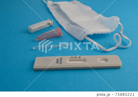 antibody test. self-diagnosis strip for coronavirus infection. IgG and IgM antibodies to determine the disease. home test to quickly identify the disease antibody test. self-diagnosis strip for coronavirus infection. IgG and IgM antibodies to determine the disease. home test to quickly identify the disease 73883221
