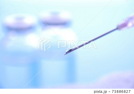 注射器とクスリ瓶 注射器とクスリ瓶 73886827