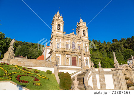 Bom Jesus do Monte in Braga 73887163
