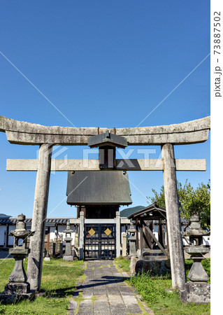 福知山城址にある朝暉神社 福知山城址にある朝暉神社 73887502