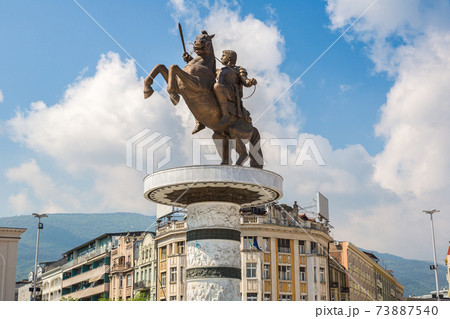 Alexander the Great in Skopje 73887540